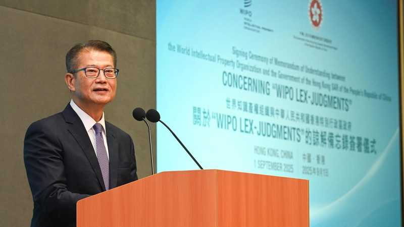 工商注册代账一条龙，企业合规发展的关键步骤