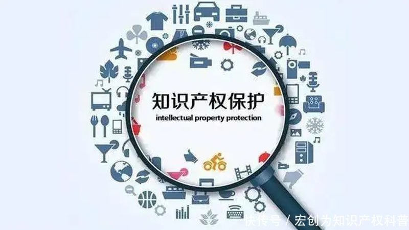 代办注册公司费用到底花在哪