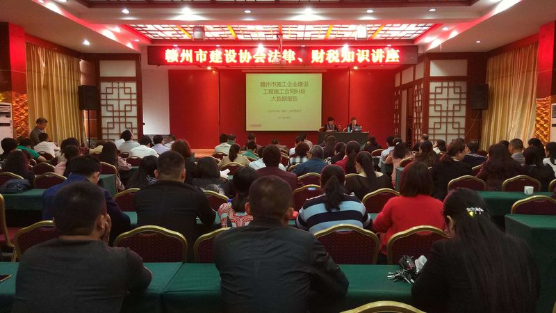 建筑资质新办，费用构成与影响因素解析