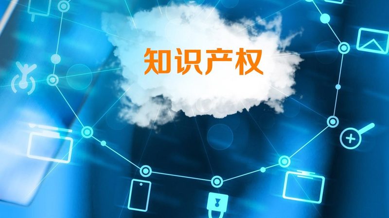 企业合规之重：揭秘代理记账公司服务内容清单与报价**