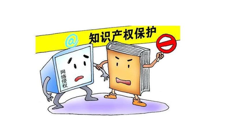 专利申请，如何选择专业代理公司？**