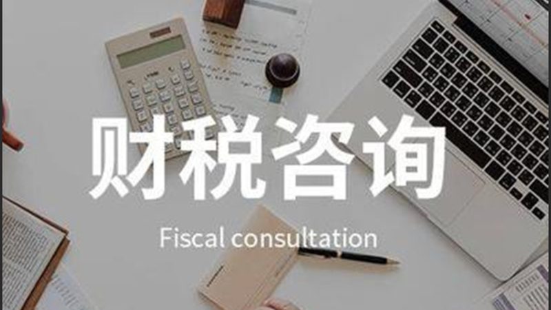 婚姻财产纠纷证据收集方法