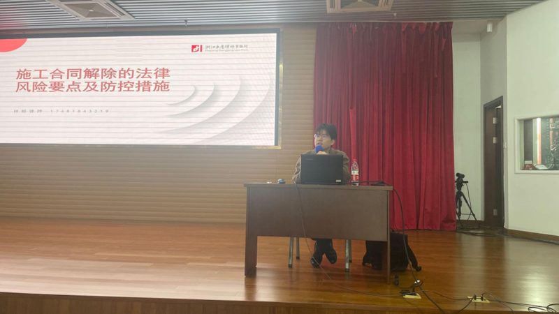 年度汇算清缴和汇算清缴到底是不是一回事