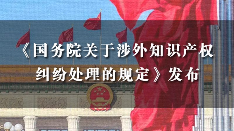 企业在选择高校发明专利或实用新型专利时，应综合考虑以下因素：