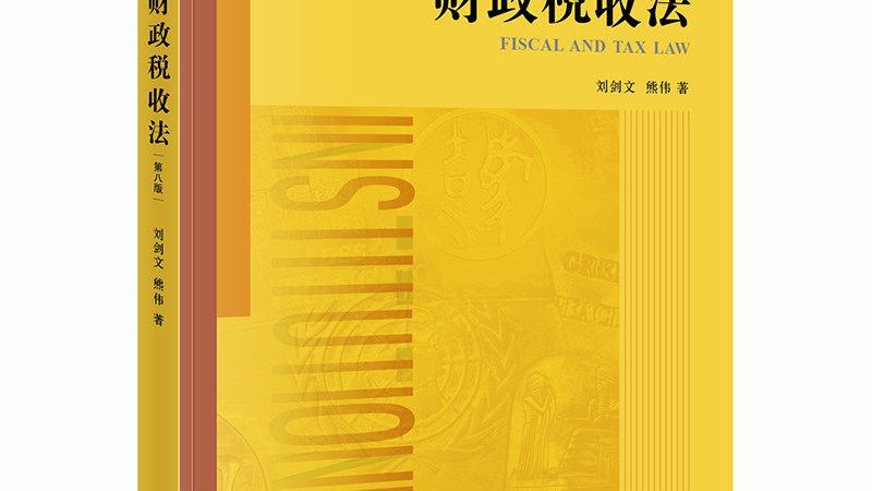 实用新型专利自己申请流程