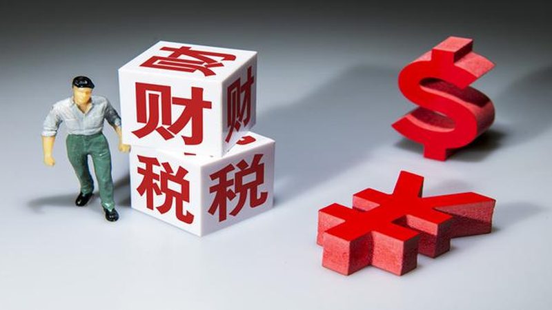 高新技术企业认定：行业分类参数解析与关键要点