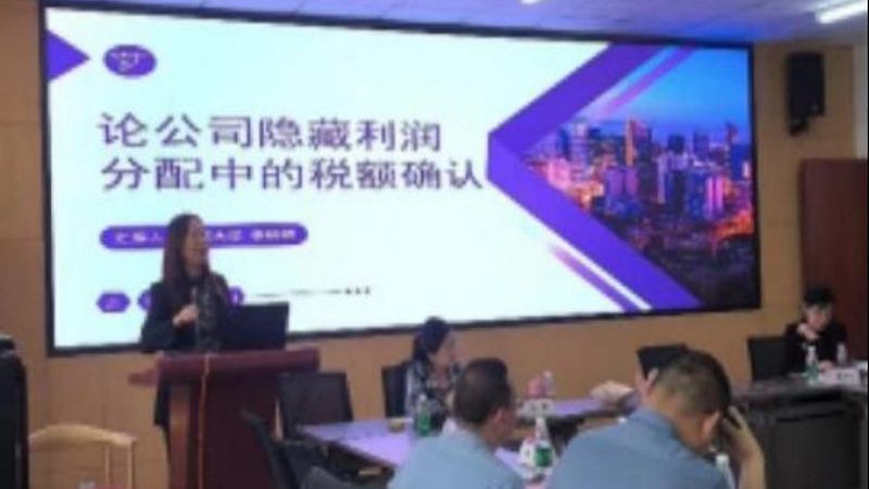 北京公司变更与注销：关键差异与实操要点