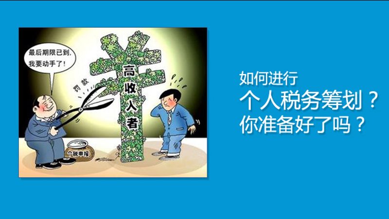 注册公司必备证件清单：全面解析与实操建议