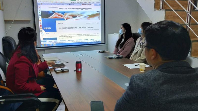 跨境电商贸易公司税务筹划：合规之道，降本之术