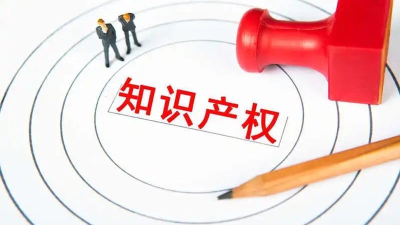 以下是一些在成都办理实用新型专利较为知名的机构，供企业参考：