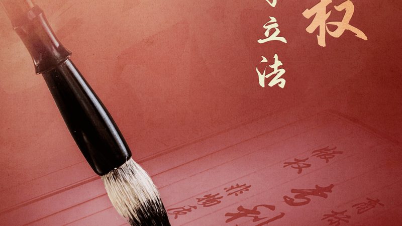 公司注册地址：合规与费用的双重考量**