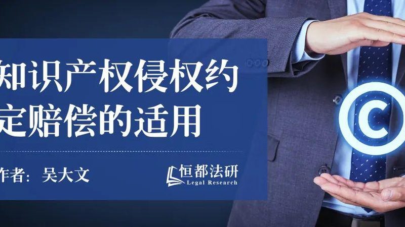 公司取名总被驳回？这些核名技巧能帮你一次过关