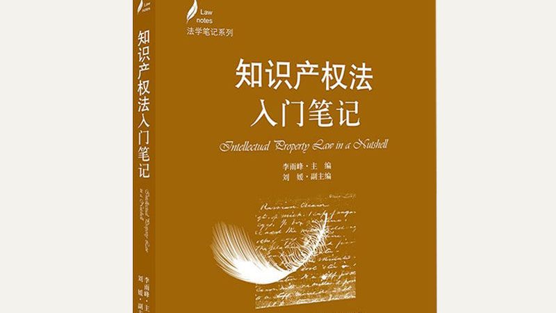 中小企业税务筹划与财务合规：关键要素与实操建议