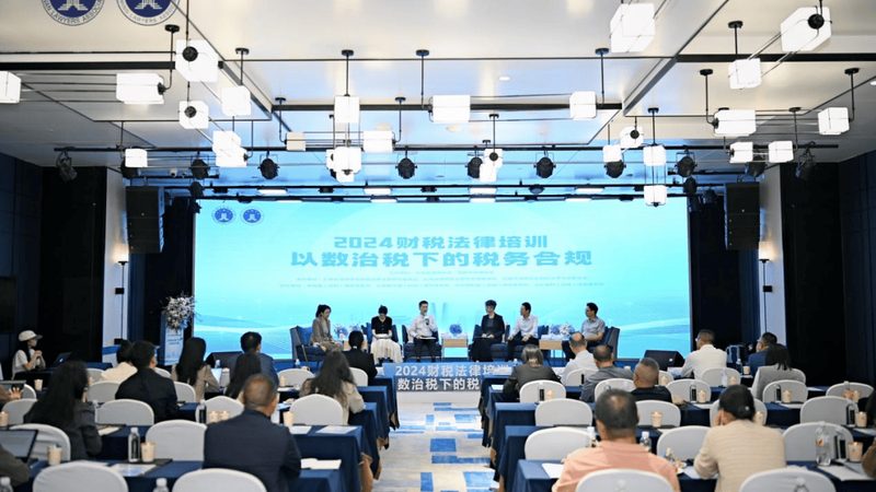 企业所得税汇算清缴，中小企业如何合规高效完成？**