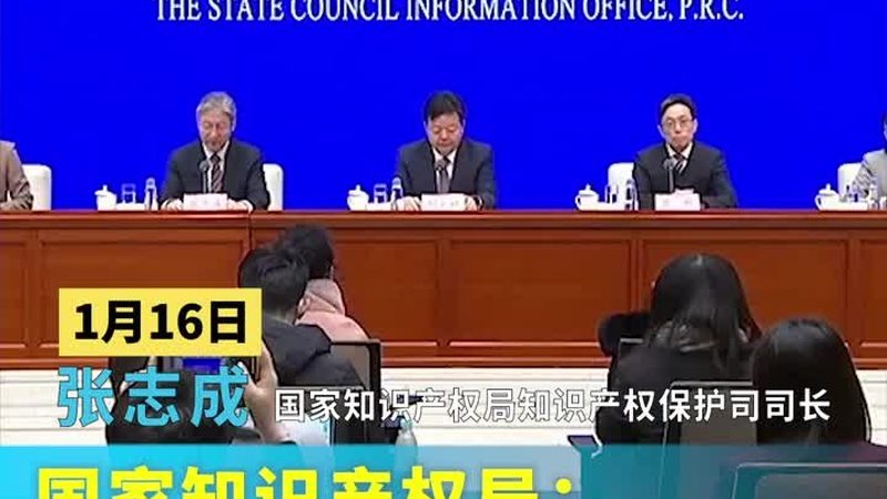 电子商标转让：资质要求与合规要点解析**