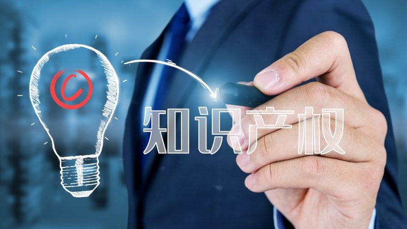 建筑资质自办失败，揭秘五大常见原因**