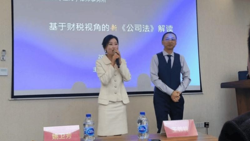注册公司最快几天能下来