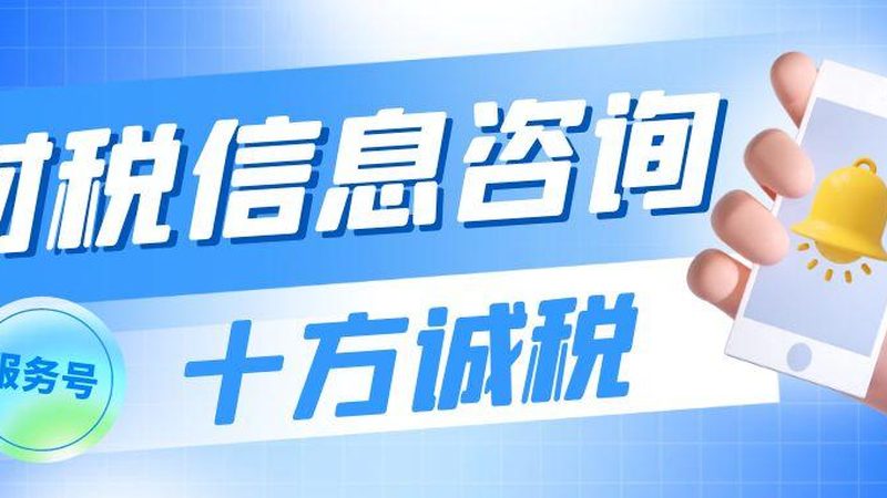 上海公司注册材料准备步骤