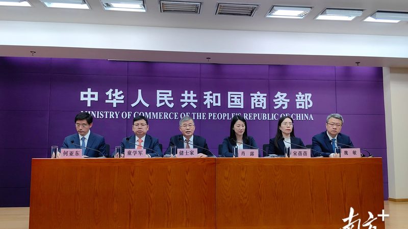公司注册代办合同无效的常见情形解析**